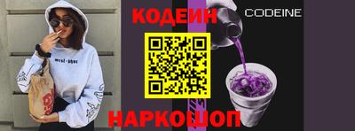мдма Отрадное