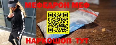 альфа пвп Павлово