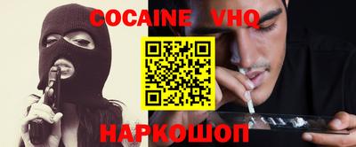 мдма Отрадное