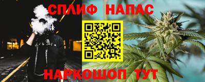 мдма Отрадное
