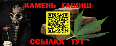 альфа пвп Павлово