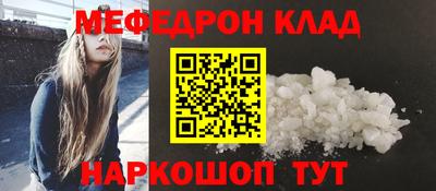 a pvp Отрадный